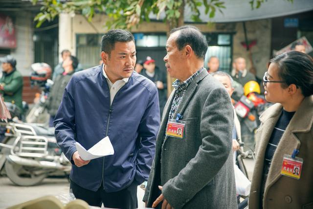 电影《大梦难忘》定档11月26日 一展基层治理真实写照(图3) 电影《大梦难忘》定档11月26日 一展基层治理真实写照(图3)