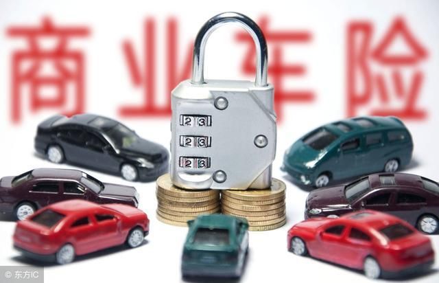 车险到期了,买什么保险公司的车险好?