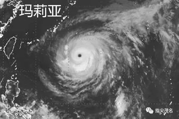 17级超强台风玛莉亚扑向台湾、福建,对茂名