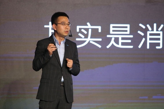 苏宁云商集团副总裁顾伟
