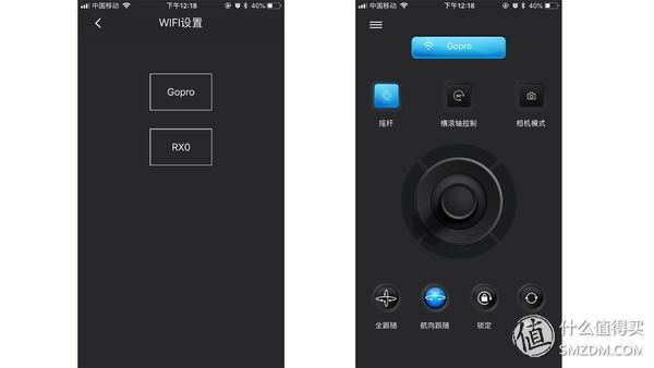 们需要客观的谈钱--飞宇G6运动相机稳定器众测