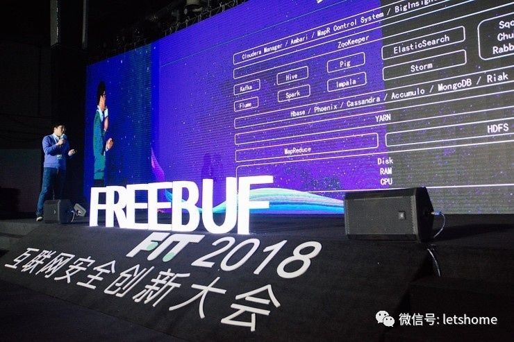 人工智能与黑客帝国,Web安全从入门到放弃|佛