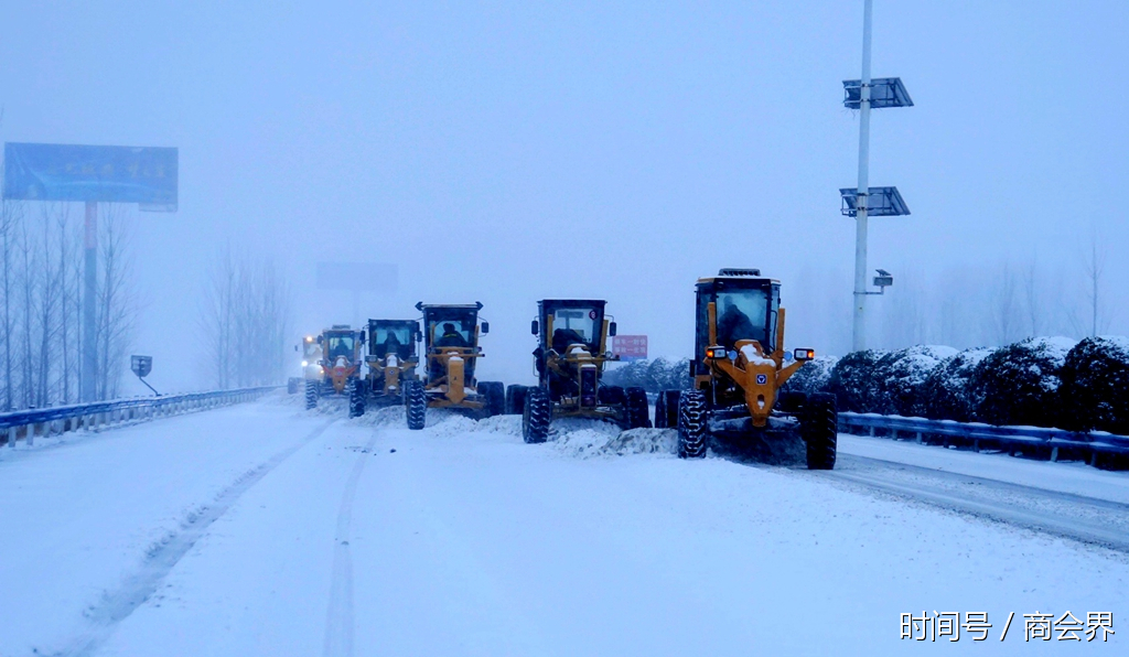 河南交通投资集团实业公司以雪为令、雪停路
