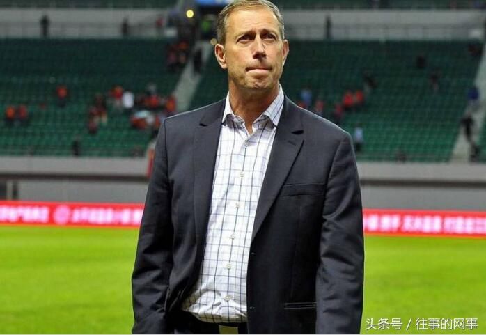 中国男足31个历任主帅 冲击世界杯60多年仅一