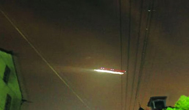 外星人未解之谜视频新闻 t0143743d1541f952a9.jpg?size=650x378