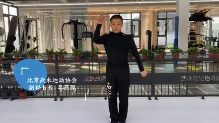 一米空间微运动 我来给您支几招| 中府云门篇