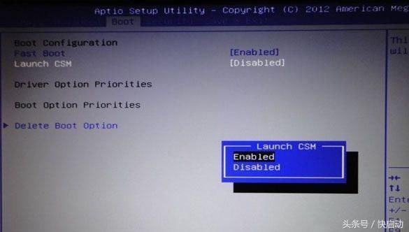 uefi改成legacy启动失败了?不知道这个别说你会