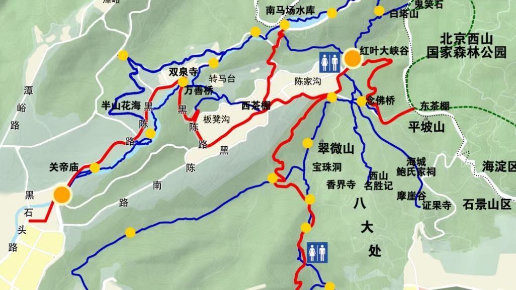 北京西山绿道首段年底开建，40公里串联西山与永定河美景