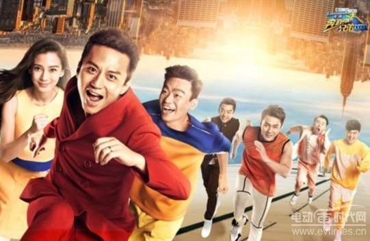 《跑男》成员名单出炉 热巴退出后鹿晗评论令网友不满 《跑男》成员名单出炉 热巴退出后鹿晗评论令网友不满