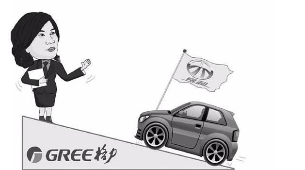 从汽车神话到汽车笑话,股价跌到4块钱,一汽夏