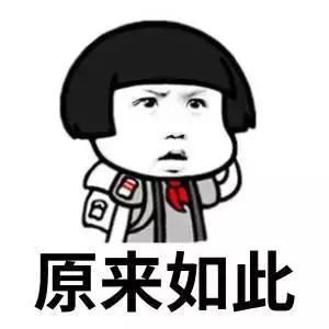 为什么富人越富,穷人越穷了呢?根本原因在教育