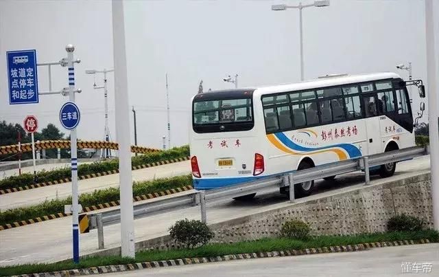 2018驾考新规定,考驾照从此更方便了!学车的都