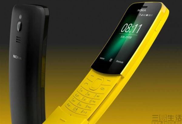 香蕉机月末来袭,诺基亚8810 4G版售价曝光