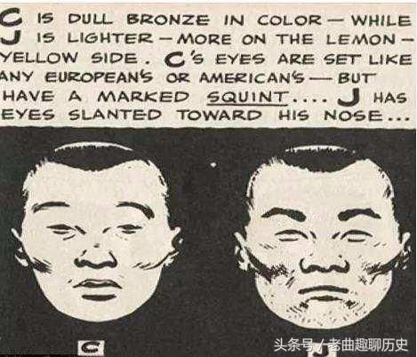 分辨日本人和中国人,美国人用了这几招奇葩方