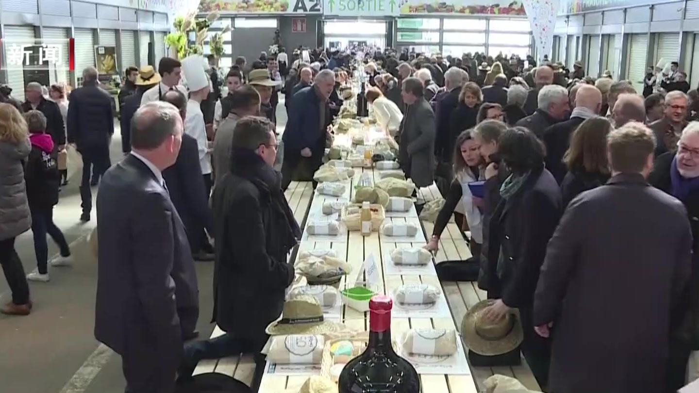 法国批发市场400余米长桌宴破纪录
