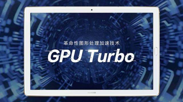 华为荣耀粉发声:荣耀用荣耀Note10教教你们如