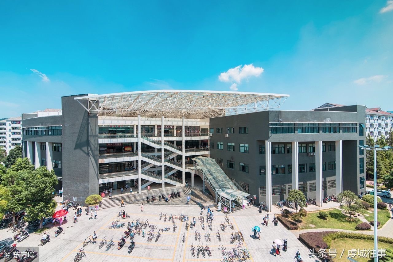 湖南省唯一一所副部级高校,中央直管985工程大