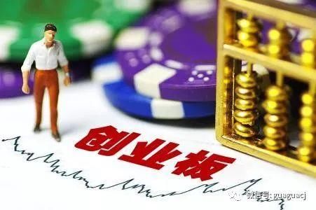 为何创业板高位医疗医药股带头杀跌?