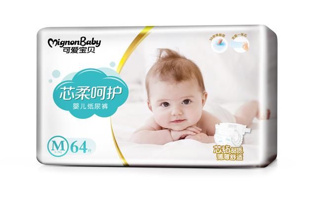 孕妇饿肚子对胎儿有什么影响?