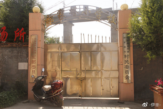 临县村民买地盖房惹出糟心事 搁浅一年之久谁