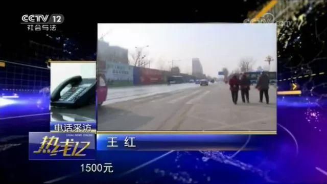 又见冒名顶替!女子大专学籍信息被盗用12年后