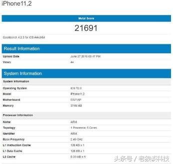 苹果A12强到爆炸,秒杀骁龙855,吊打高通华为!