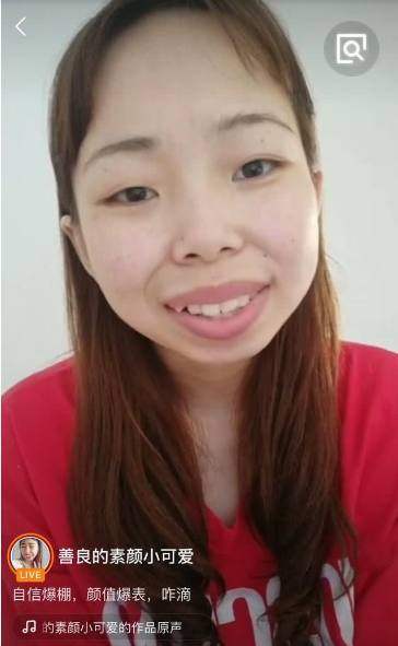 新晋网红嘟嘟姐全网找男朋友,她会是下一个陈