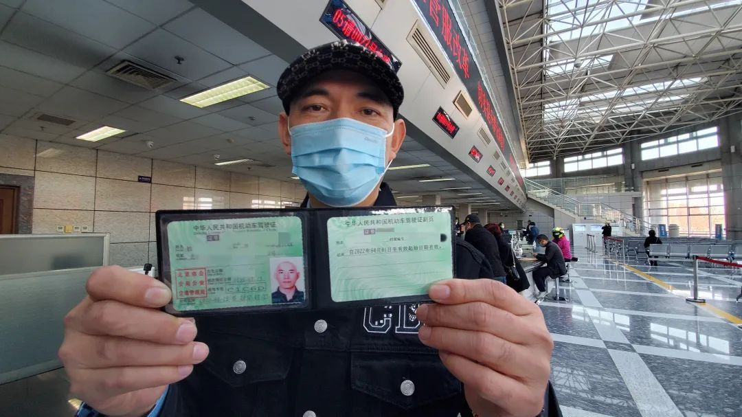 北京今天颁发首个C6驾驶证！这样申领→