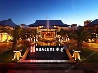 城市奇遇 五一放假去张家口红旗楼逛街,观她