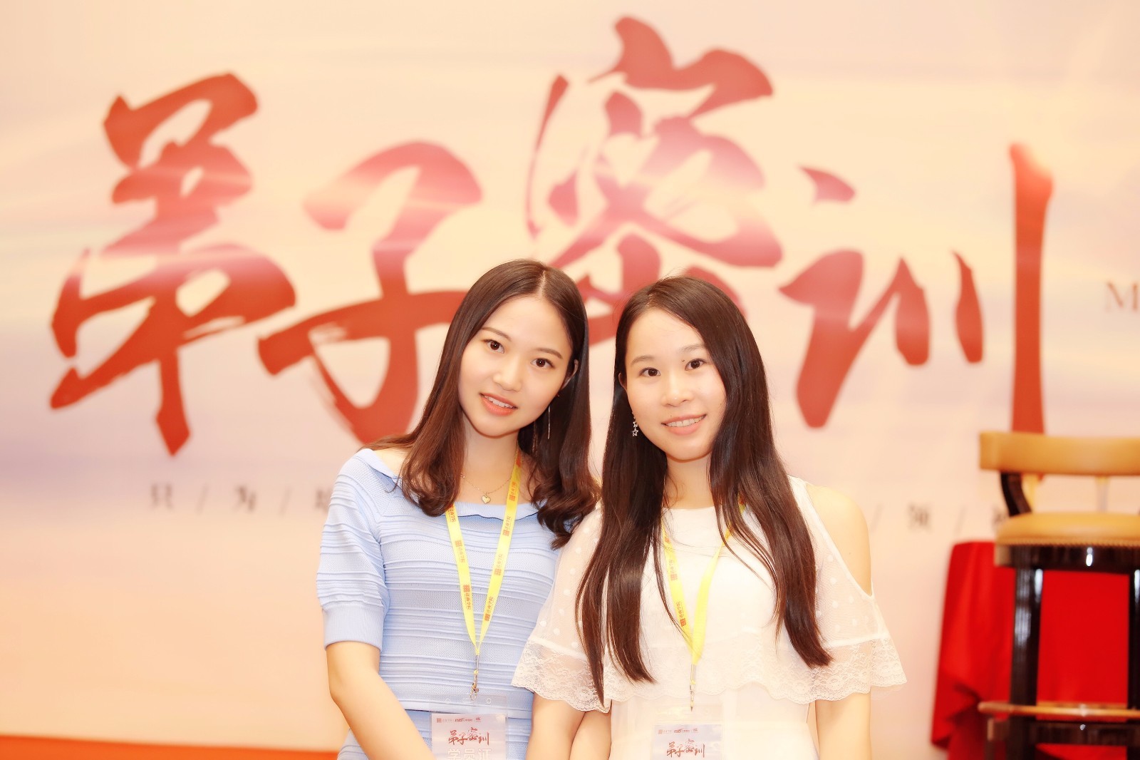 俞凌雄李慧慧:没有谁能随随便便成功,机会只留