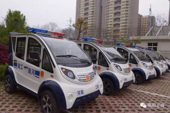 南阳市工商局长张振玺一行深入鸭河工区开展调