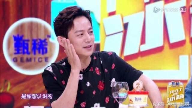 马天宇专门送郑爽礼物却发杨幂的丑照,何炅追