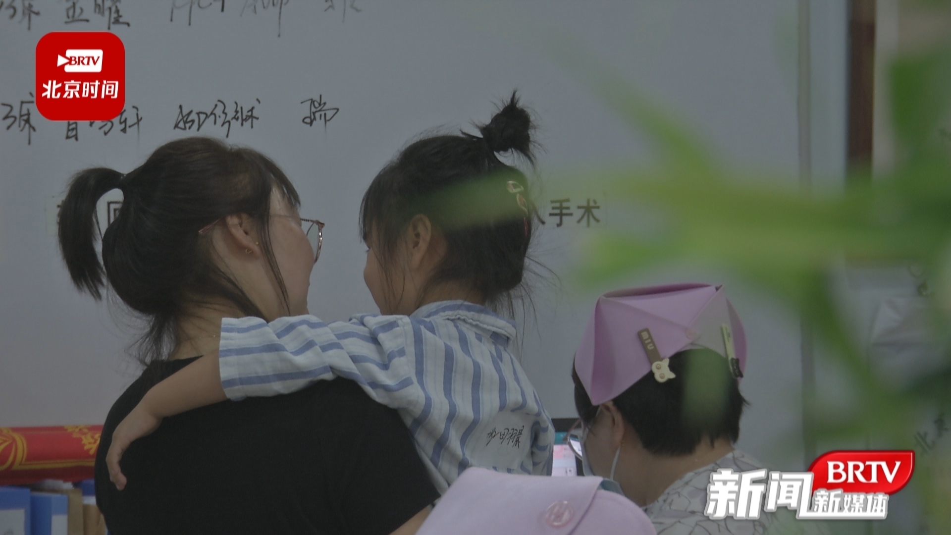 内蒙古兴安盟第四批先心病孩子进京免费“补心”