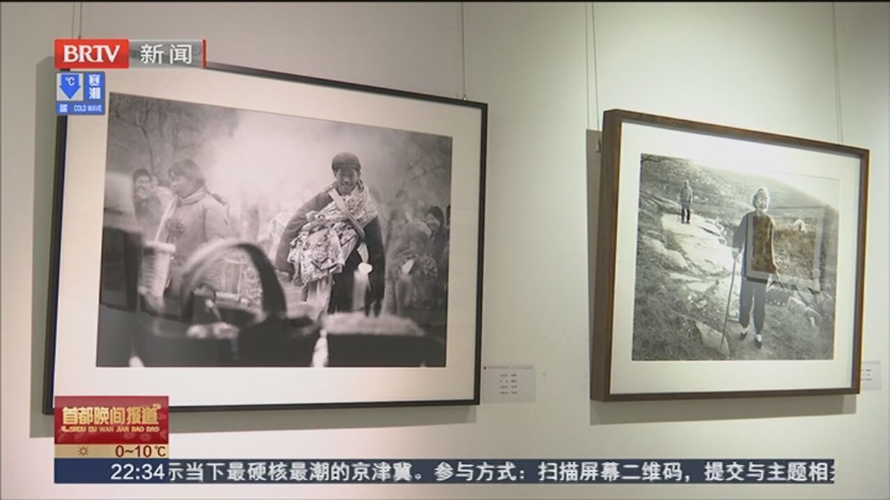 纪实影像创作巡展 艺术展现“黄河大合唱”_北京时间