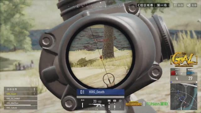 炫峰吃鸡小姐姐背后助力,1ST战队打进临门一