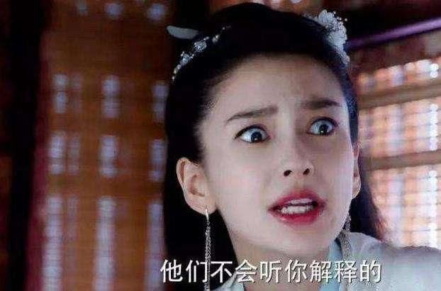 杨颖一部戏片酬八千万,袜子的价钱令人吃惊,黄