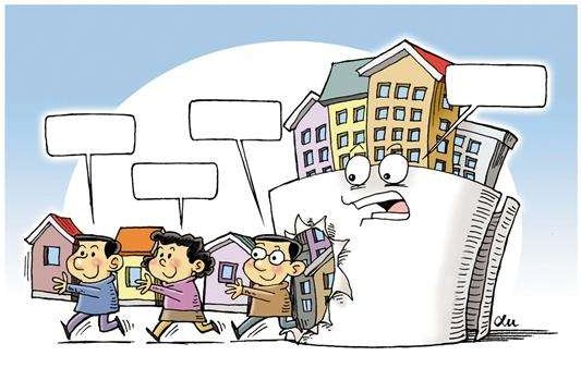 父母过户房子给子女有什么手续?房产过户都有