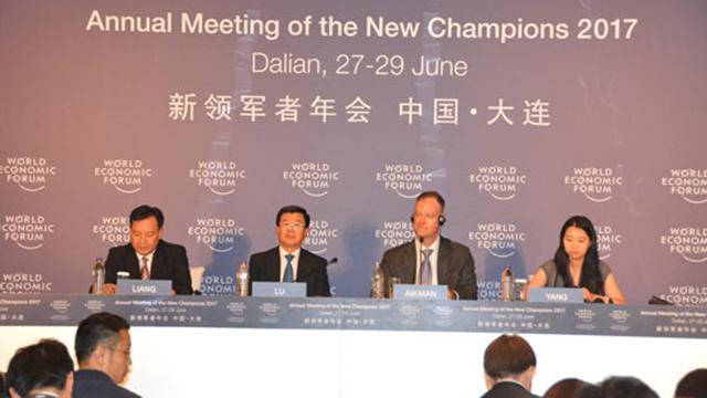 17年夏季达沃斯聚焦第四次工业革命包容性增长 17年夏季达沃斯聚焦第四次工业革命包容性增长