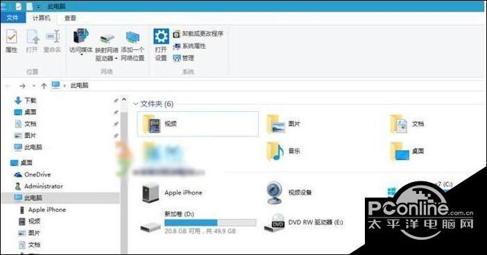 怎样选择电脑配置 t01452912712ce5d8b9.jpg?size=702x367