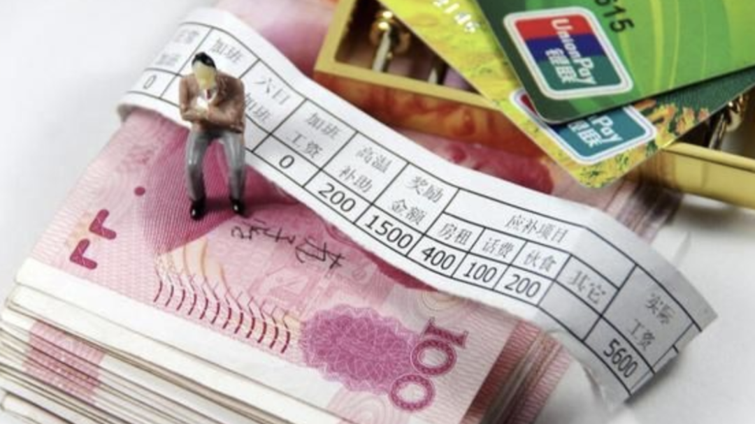 恋爱期间和婚姻存续期间,上交工资卡的意义可不同 恋爱期间和婚姻存续期间,上交工资卡的意义可不同