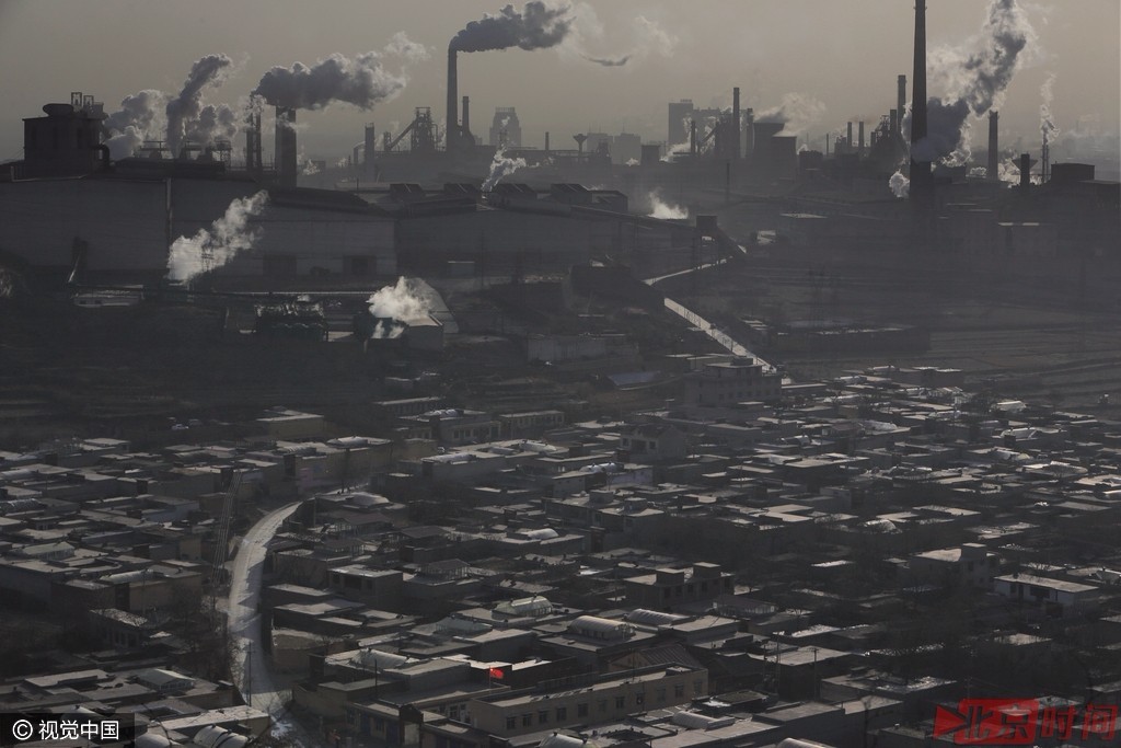 追寻雾霾的源头 探访河北“钢铁重镇” 追寻雾霾的源头 探访河北“钢铁重镇”