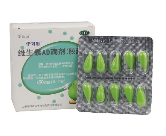 伊可新粉葫芦与绿葫芦有什么区别