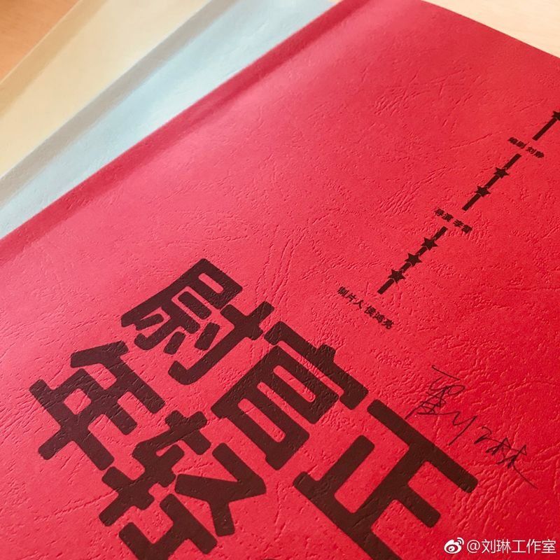 中国电视剧豆瓣评分人数TOP100出炉,《琅琊榜