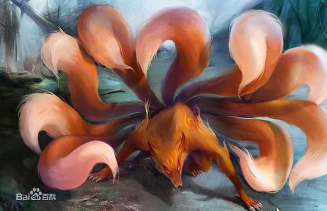 《山海经》异兽篇之九尾狐,并不是所谓狐狸精