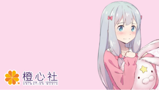 当樱花飘落五厘米已不再是永远 拿什么抚慰十