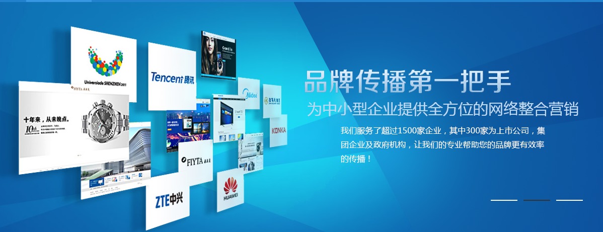 祈际网络:新闻营销对中小企业重要性不可忽视