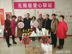 今年春节:重度残疾人、贫困户等弱势群体有米