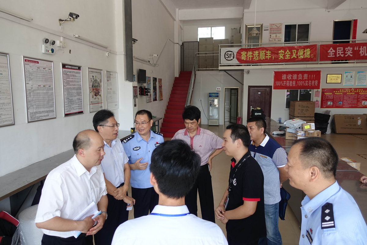 市公安局领导带队到尤溪,沙县,将乐开展半年综治考评