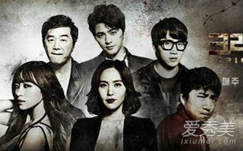 犯罪现场第三季百度云资源 韩综犯罪现场3全集百度网盘下载 犯罪现场第三季百度云资源 韩综犯罪现场3全集百度网盘下载