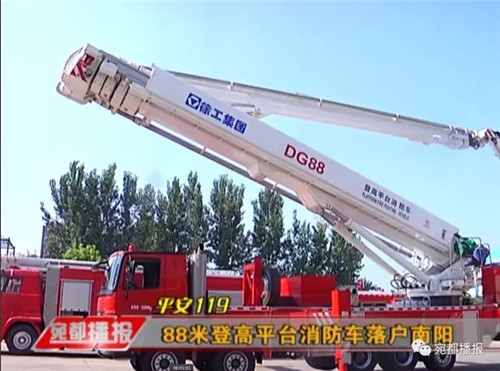 米登高平台消防车落户南阳 消防车 东风水罐消防车厂家视频价格 江铃双排座自卸车厂家价格